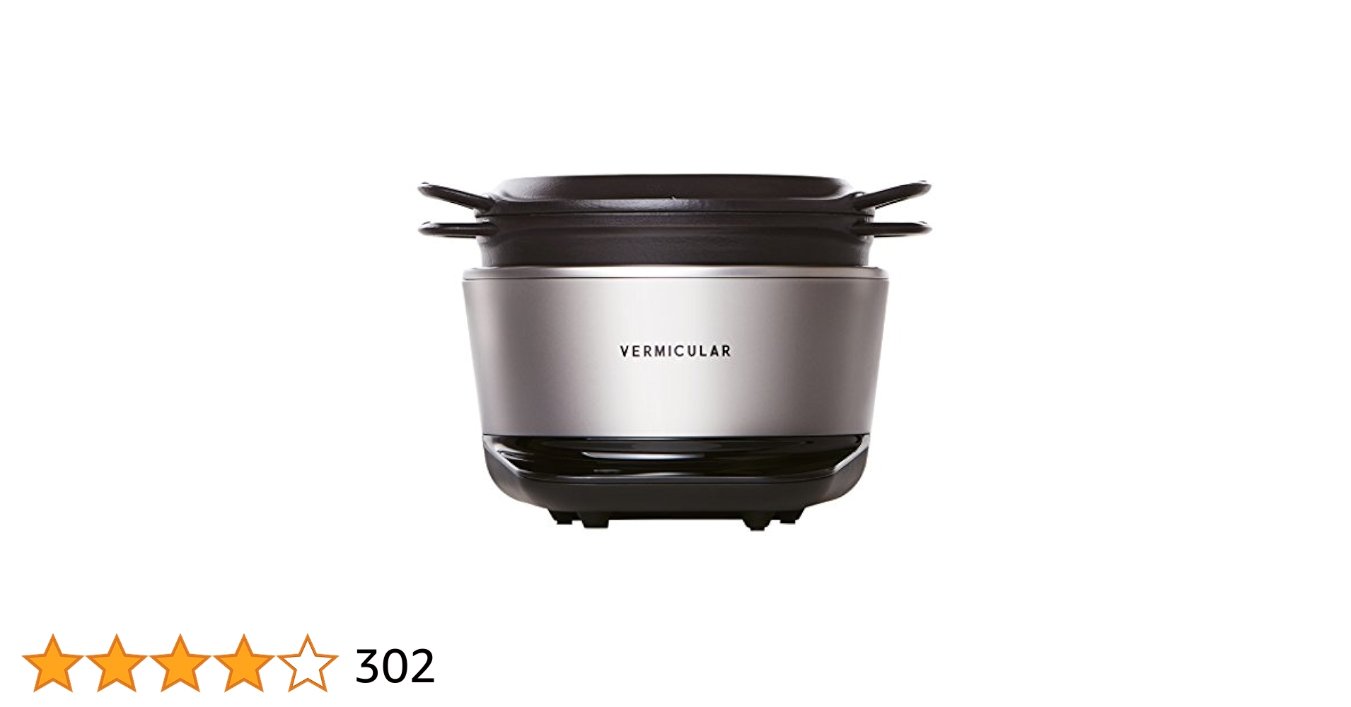 Vermicular - VERMICULAR RICEPOT RP23A  専用です Amazon.com: VERMICULAR RICEPOT RP23A-SV【Japan Domestic